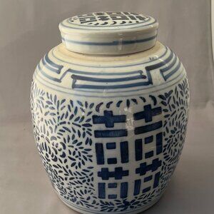 Vintage Chinese Blue and White Porcelain Double Happiness Ginger Jar.